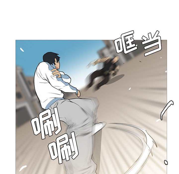 第26話 - 第71张