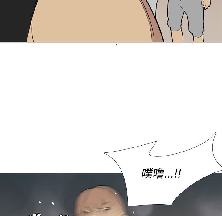 第26話 - 第78张