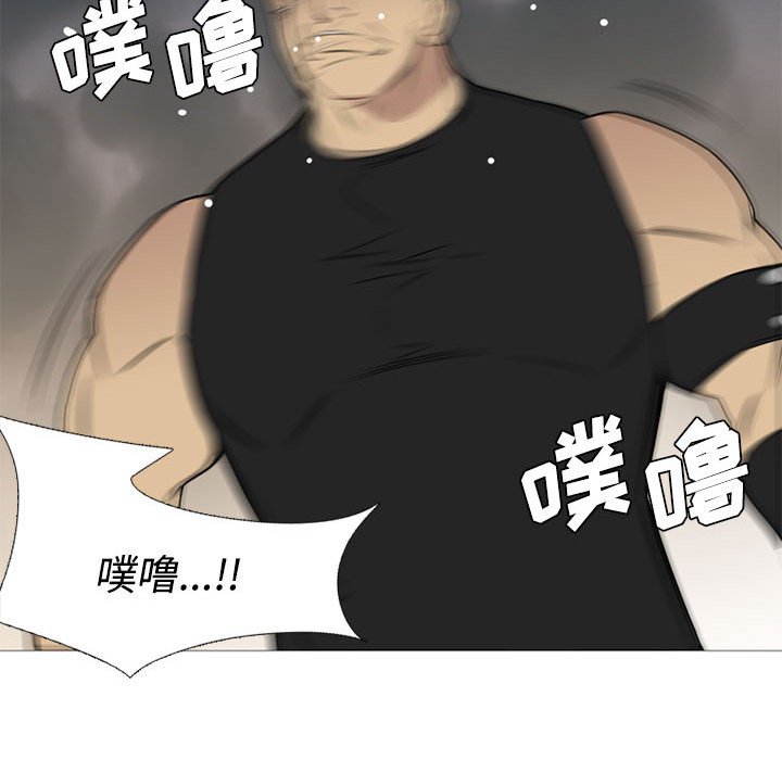 第26話 - 第79张