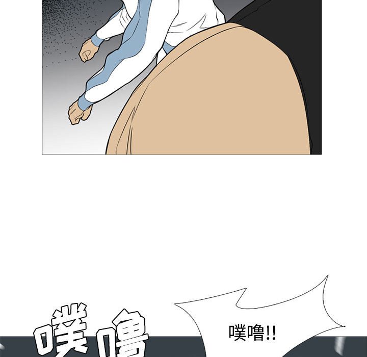 第26話 - 第87张