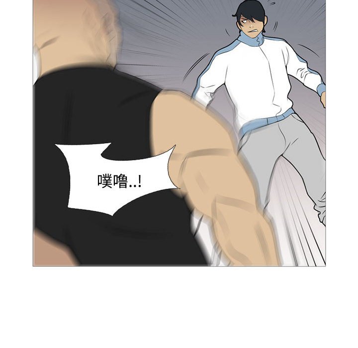 第26話 - 第90张