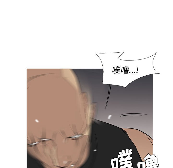 第26話 - 第97张