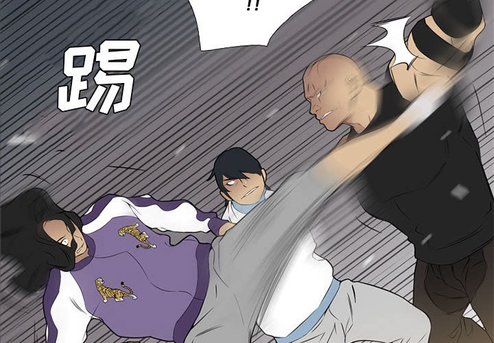 第27話 - 第0张