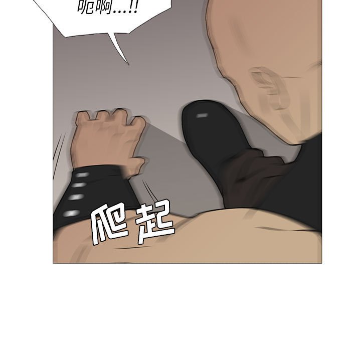 第27話 - 第105张