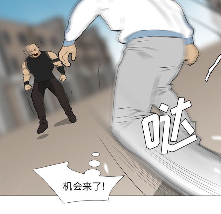 第27話 - 第108张
