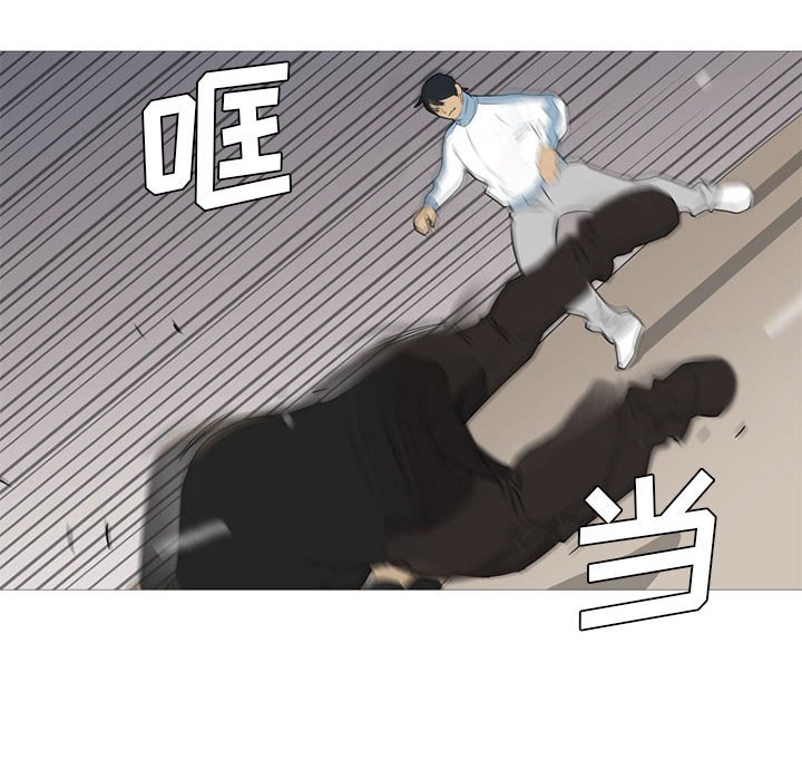 第27話 - 第111张