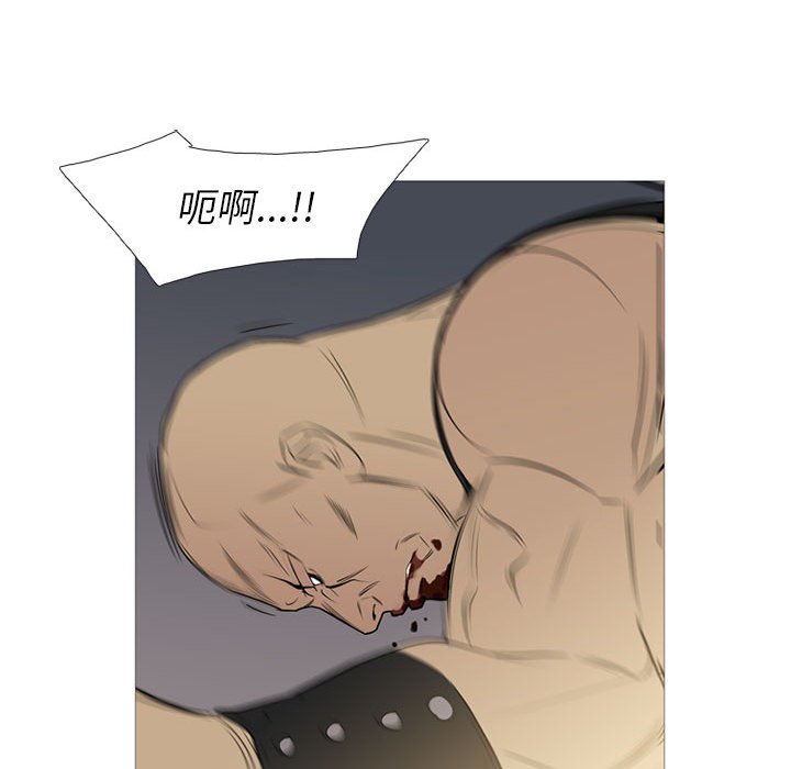 第27話 - 第112张