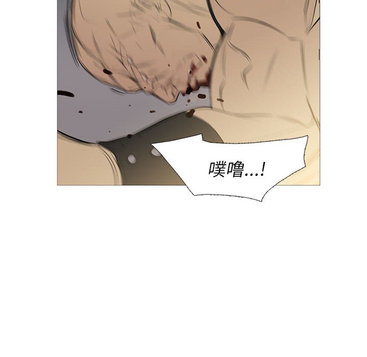 第27話 - 第114张