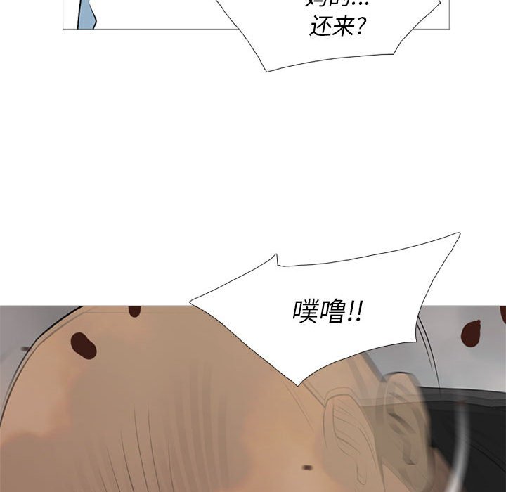 第27話 - 第116张