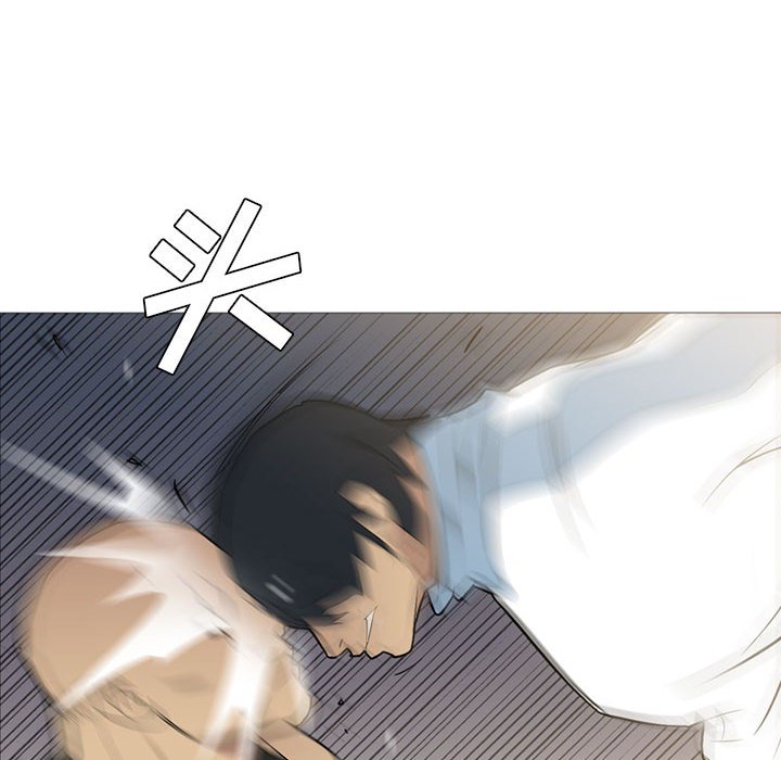 第27話 - 第22张