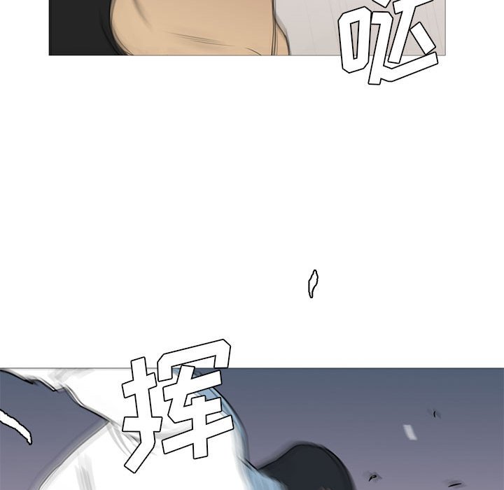 第27話 - 第25张