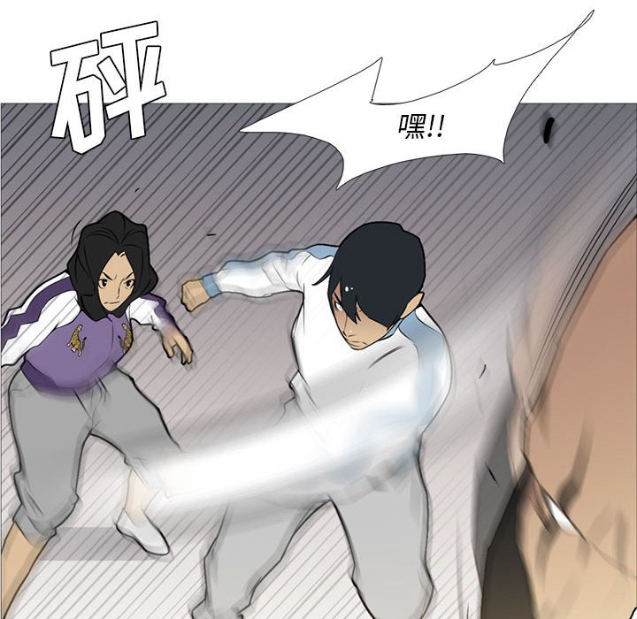 第27話 - 第37张