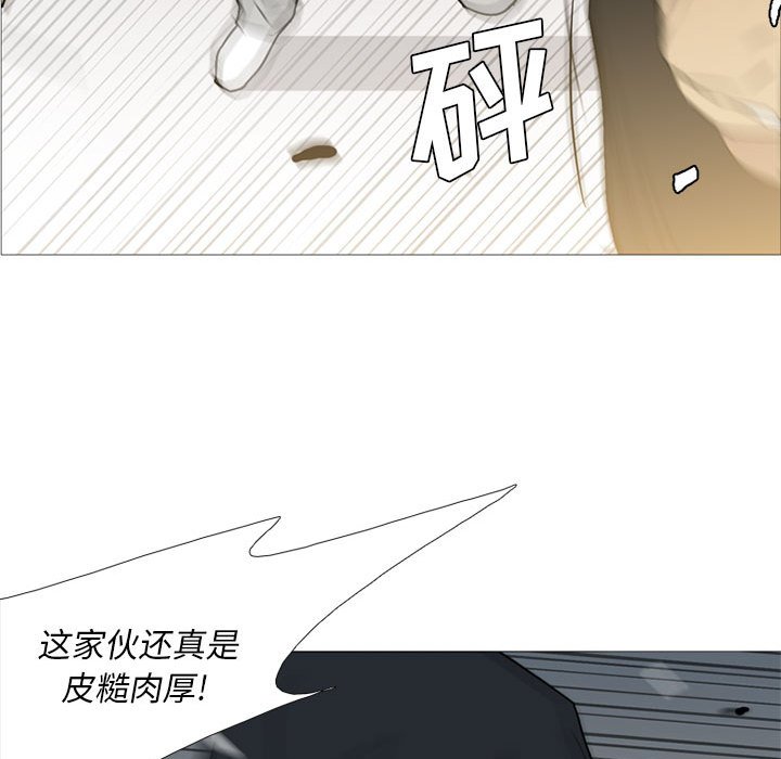 第27話 - 第38张