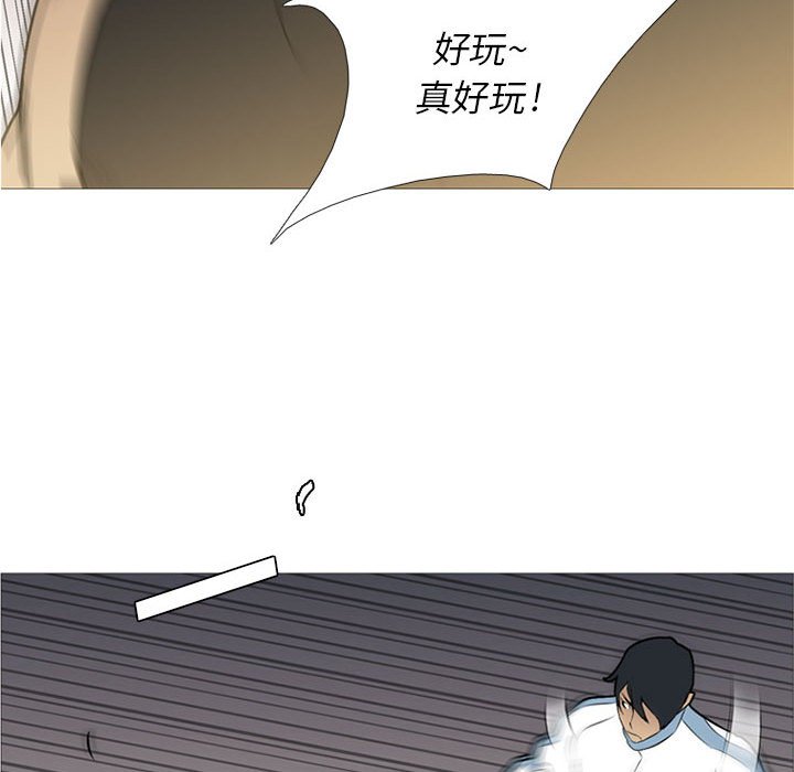 第27話 - 第41张