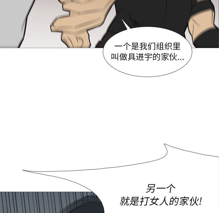 第27話 - 第58张