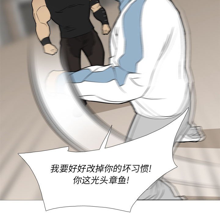 第27話 - 第61张