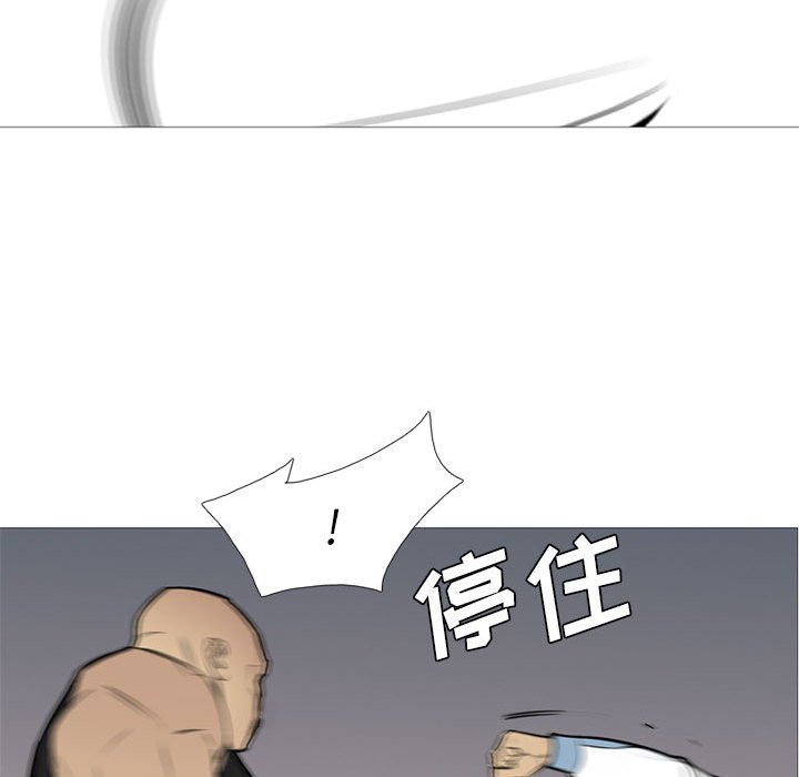 第27話 - 第63张