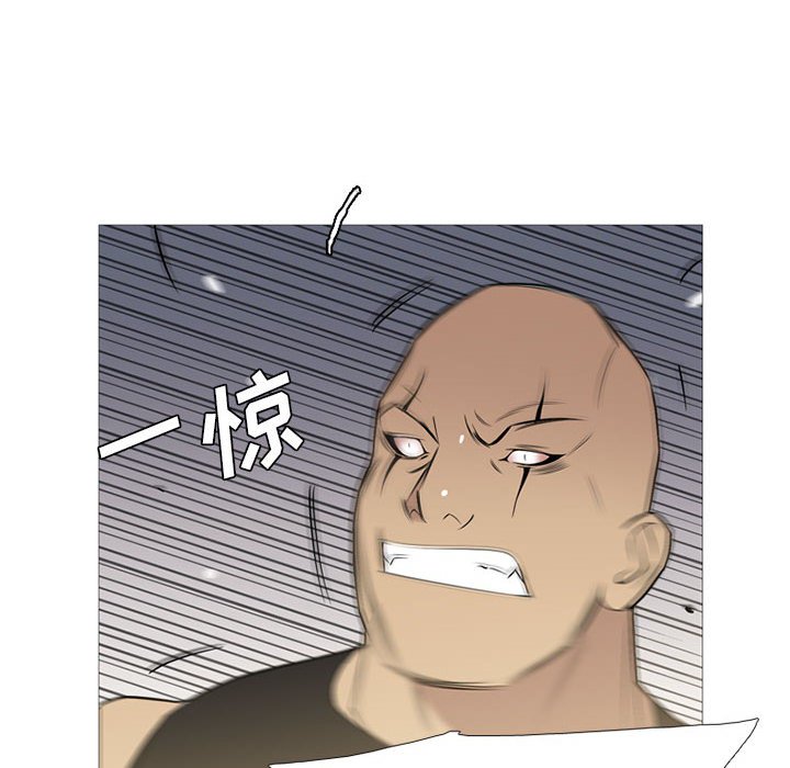 第27話 - 第68张