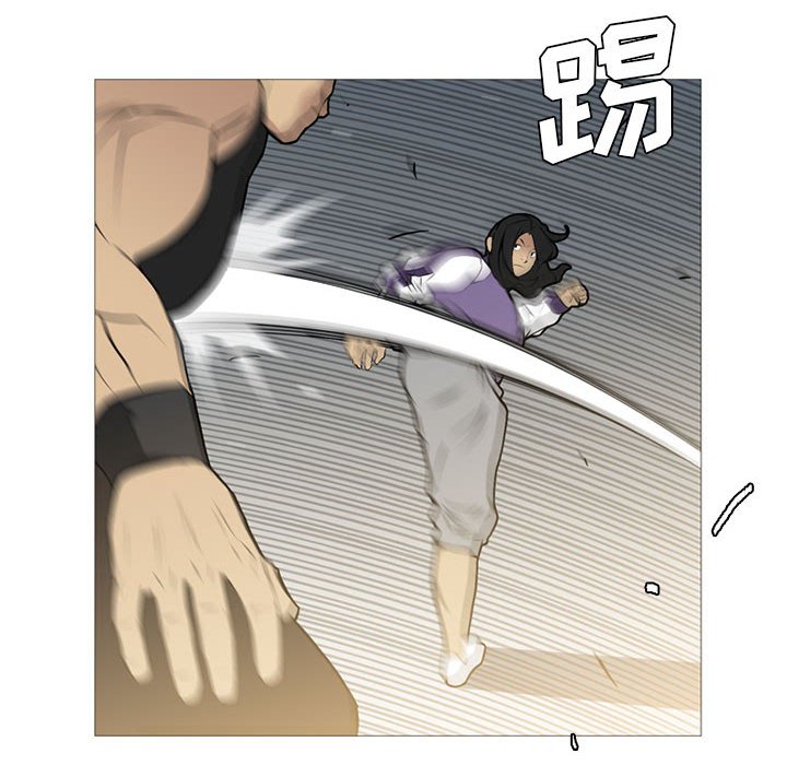第27話 - 第7张