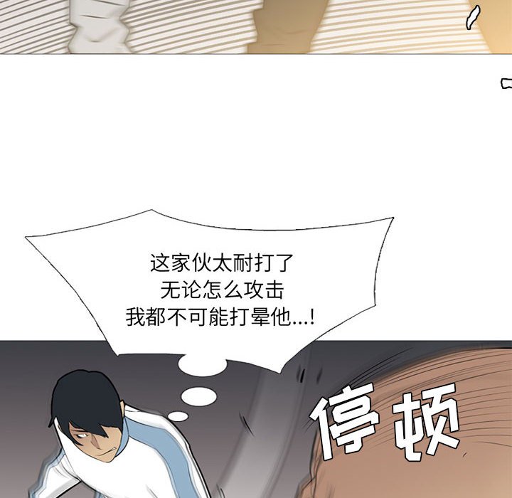 第27話 - 第72张
