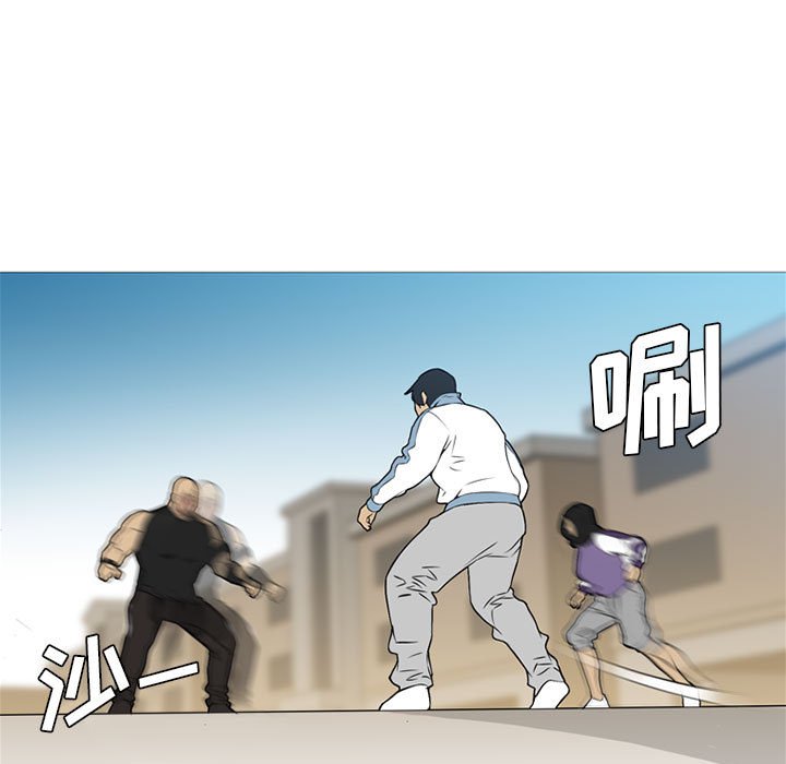第27話 - 第8张