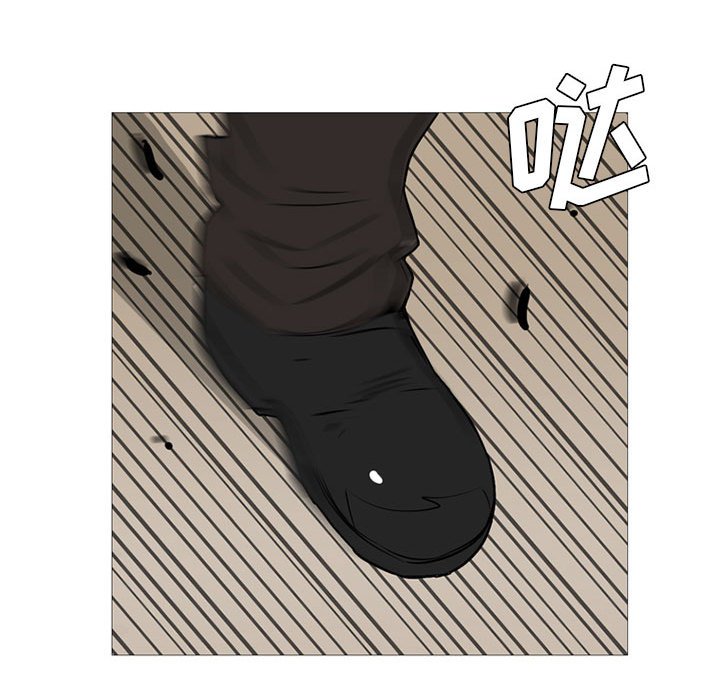 第27話 - 第83张