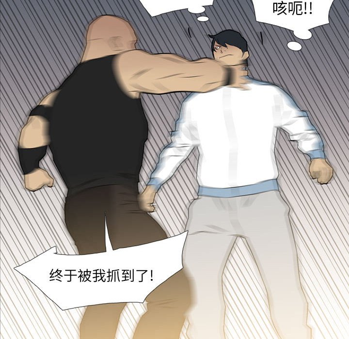 第27話 - 第89张