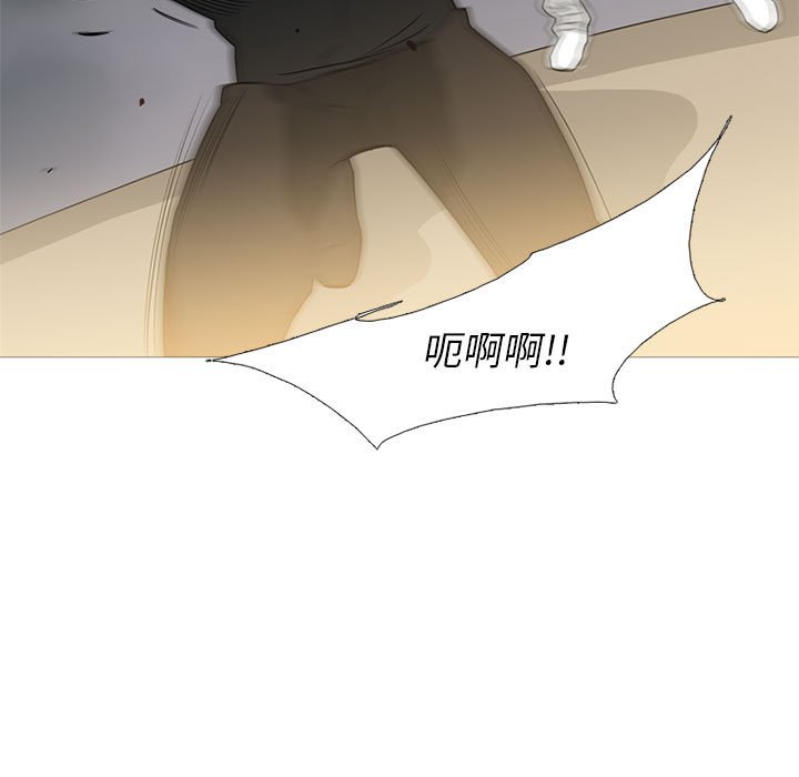 第27話 - 第99张