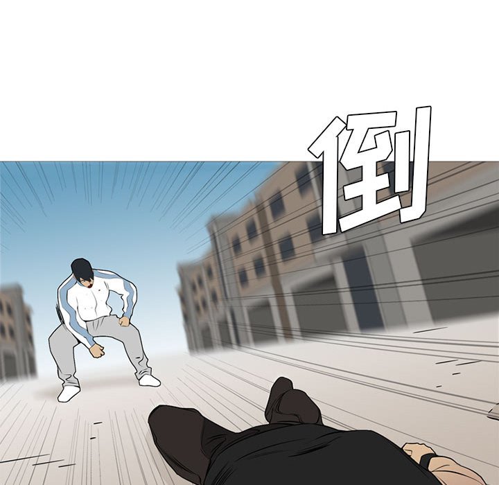 第28話 - 第103张