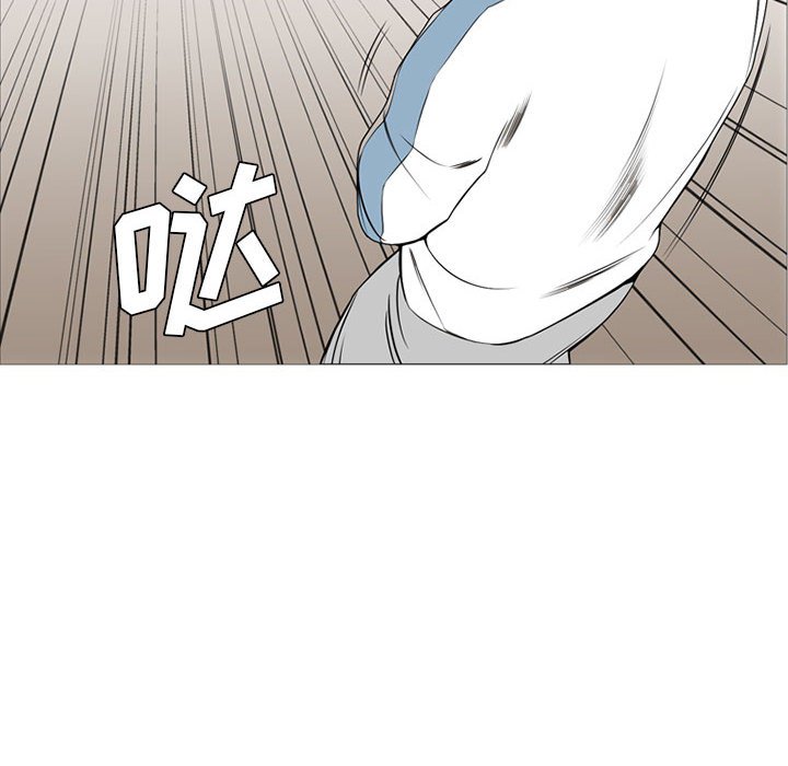 第28話 - 第13张