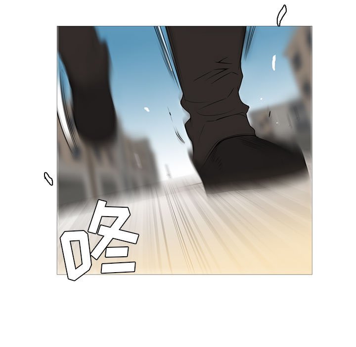 第28話 - 第14张