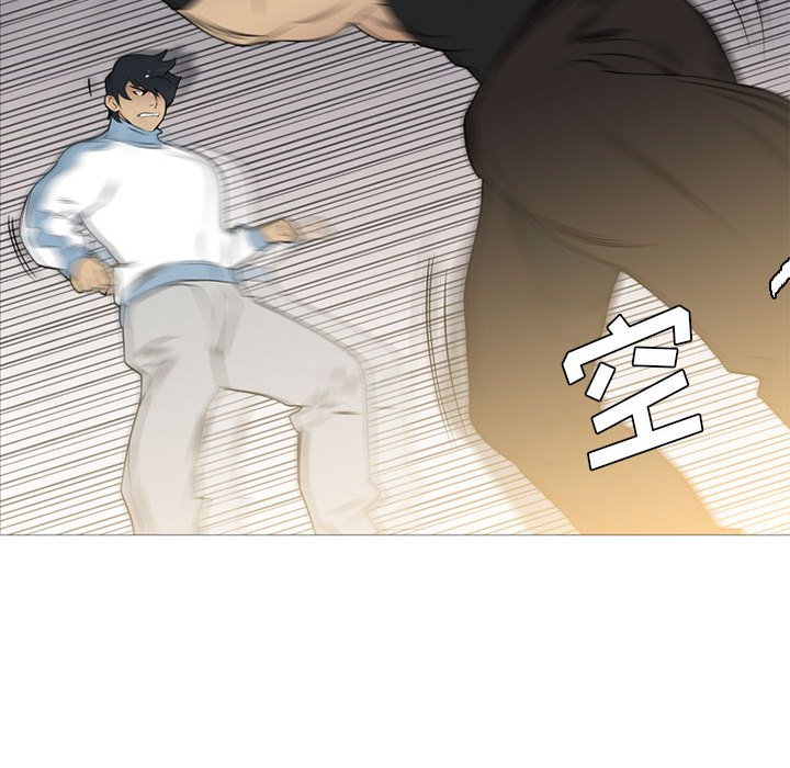 第28話 - 第26张