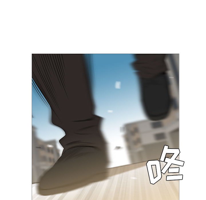 第28話 - 第27张