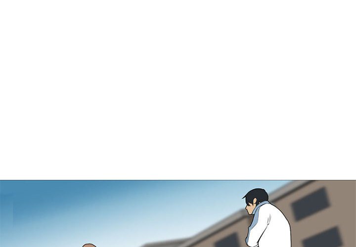 第28話 - 第3张
