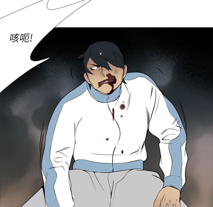 第28話 - 第36张
