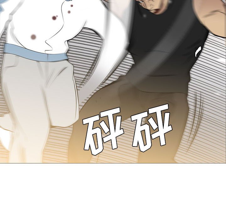 第28話 - 第41张