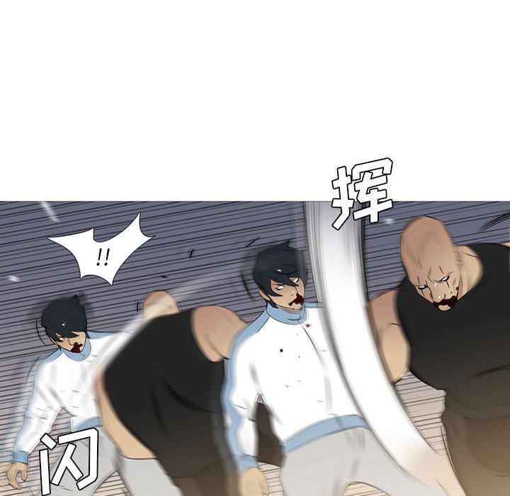 第28話 - 第43张