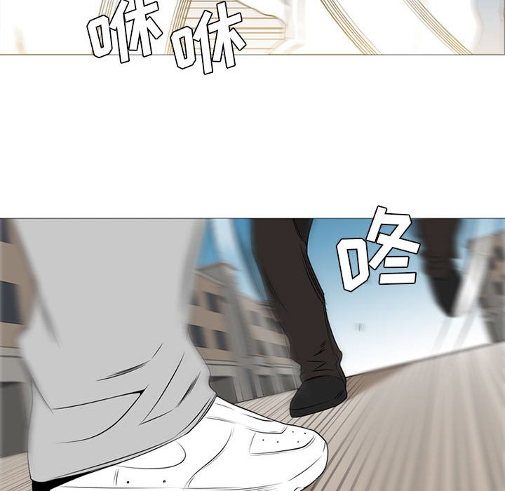 第28話 - 第46张