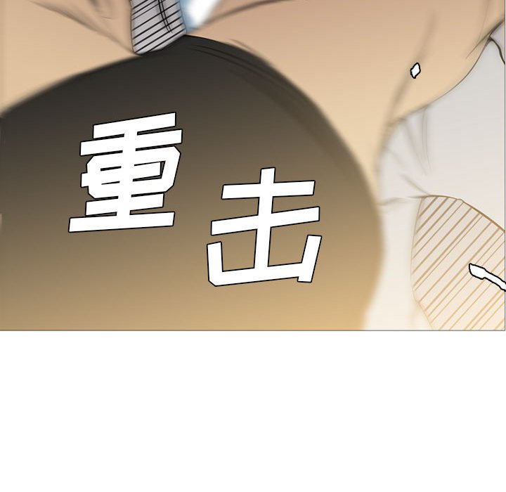 第28話 - 第48张