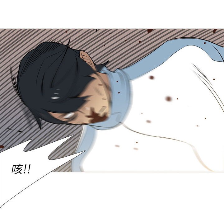 第28話 - 第49张