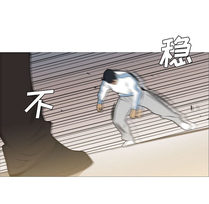 第28話 - 第50张