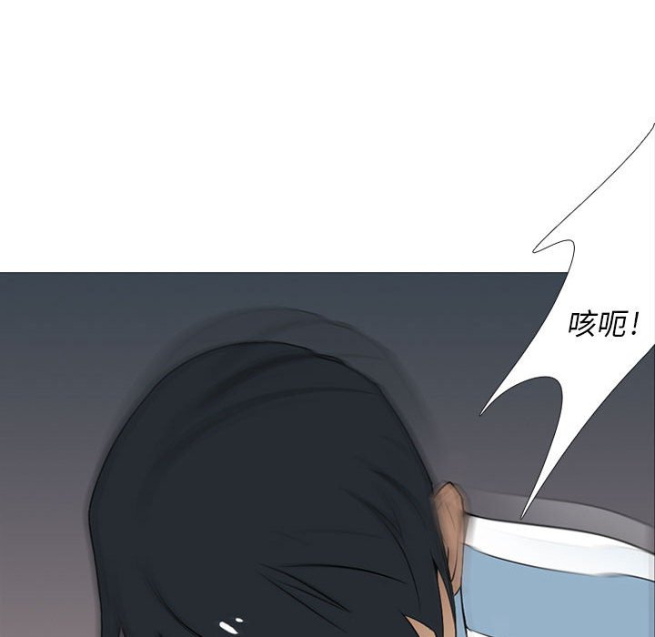 第28話 - 第51张