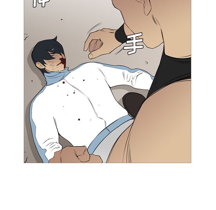 第28話 - 第71张