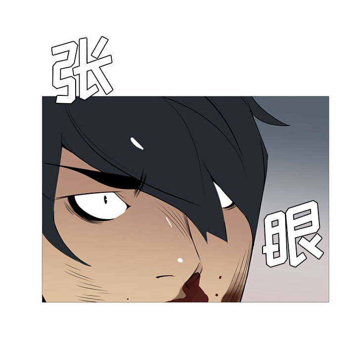 第28話 - 第72张