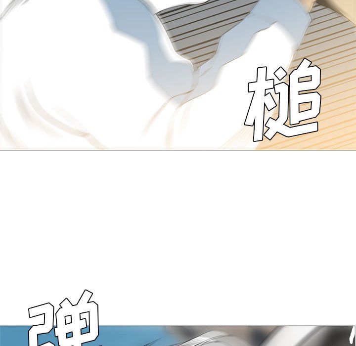 第28話 - 第74张