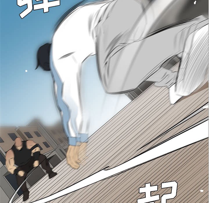第28話 - 第75张