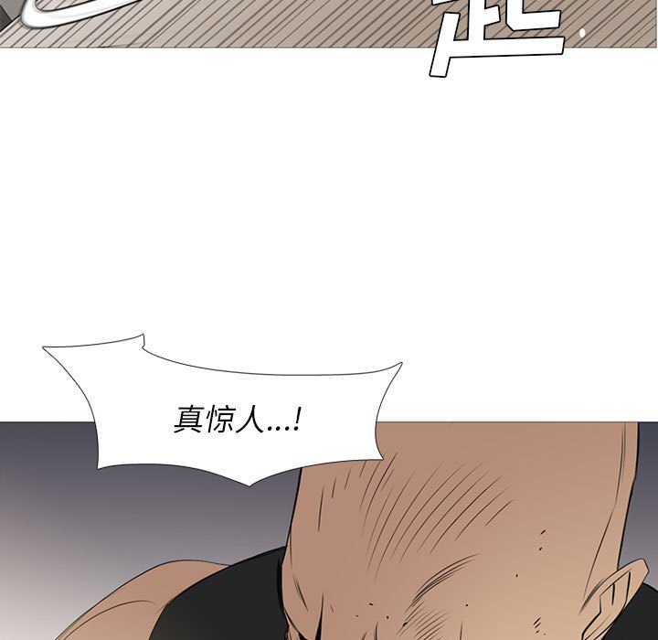 第28話 - 第76张