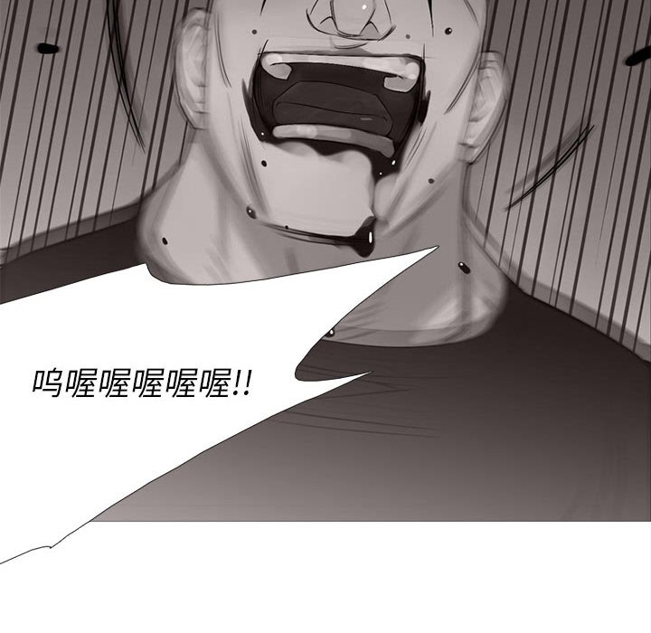第28話 - 第9张
