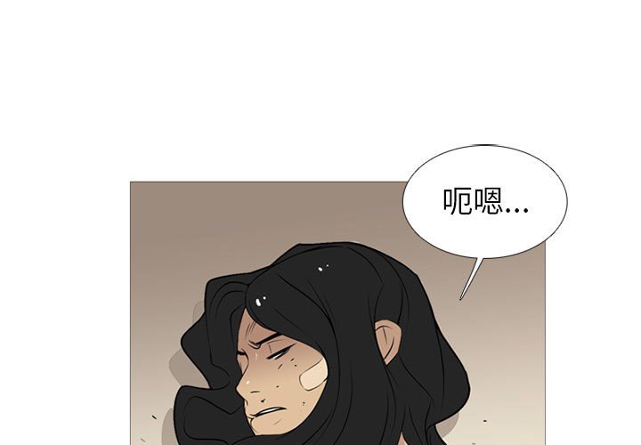 第29話 - 第0张