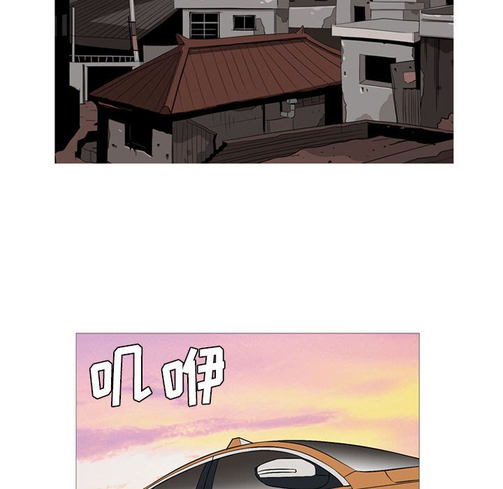第29話 - 第11张